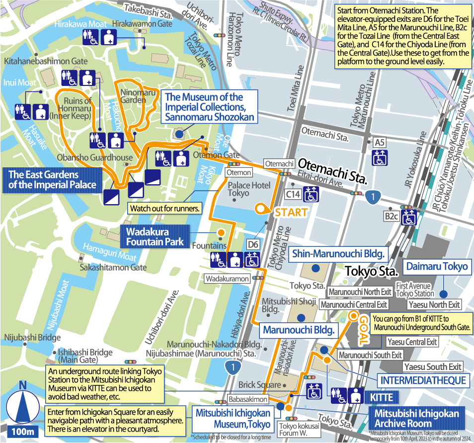 Tokyo Detailed Map