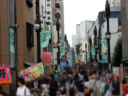 Kitashinagawa Shopping Street