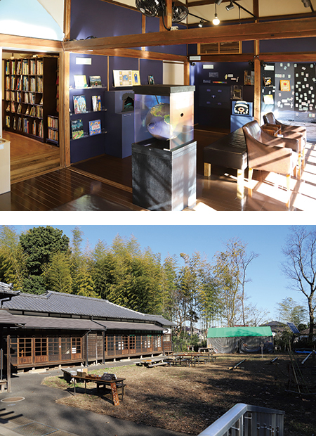 Mitaka Picture-book House in the Astronomical Observatory Forest